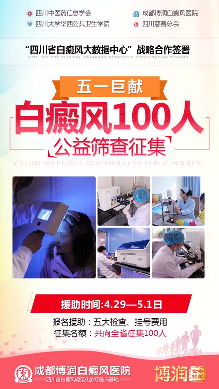 微信图片_20180424151224.jpg